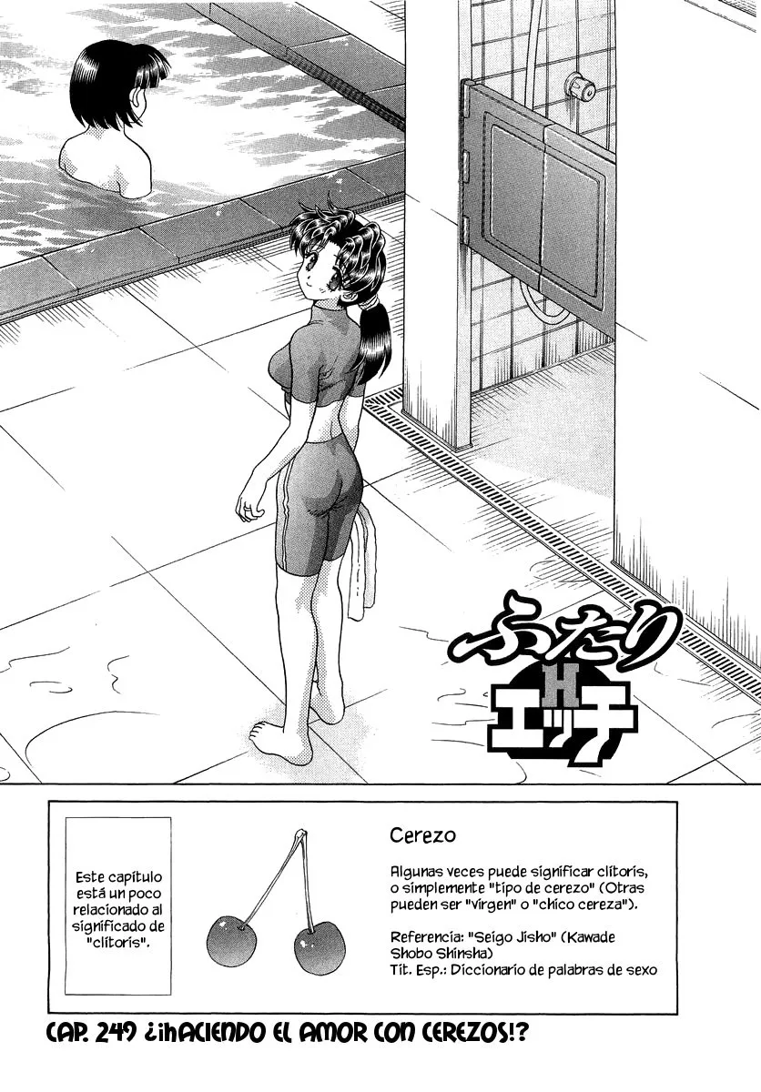 Futari Ecchi Capítulo 249 en Línea - página 1
