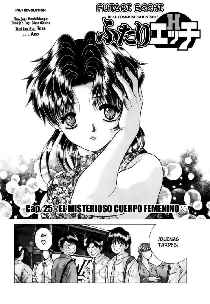 Futari Ecchi Capítulo 25 en Línea - página 1