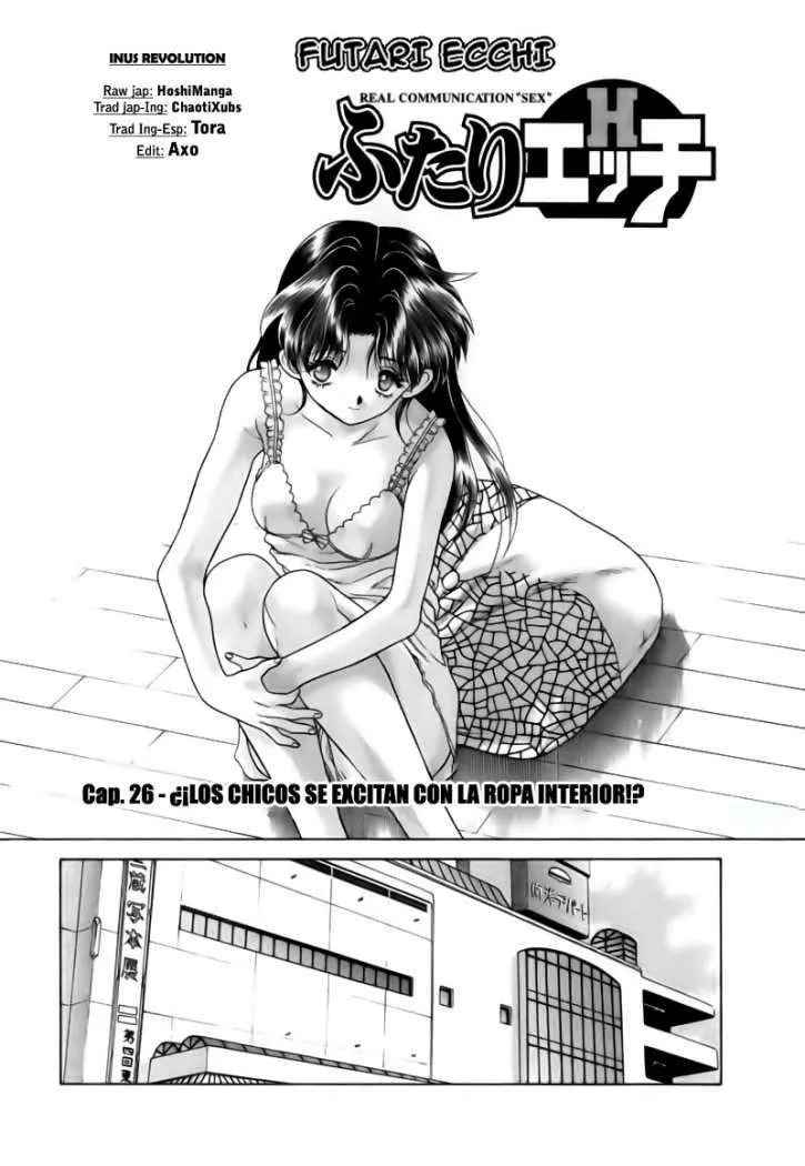Futari Ecchi Capítulo 26 en Línea - página 1
