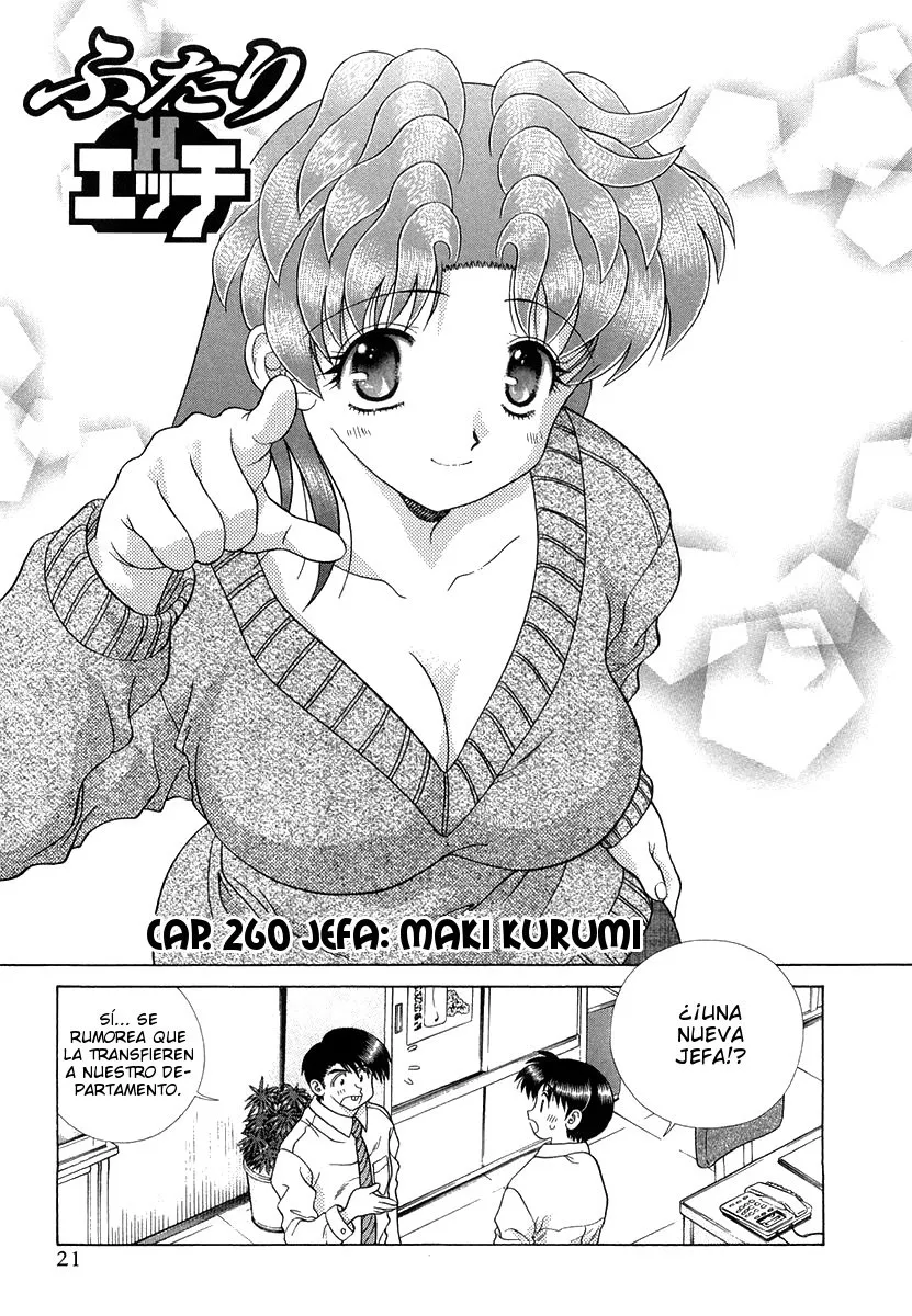 Futari Ecchi Capítulo 260 en Línea - página 1