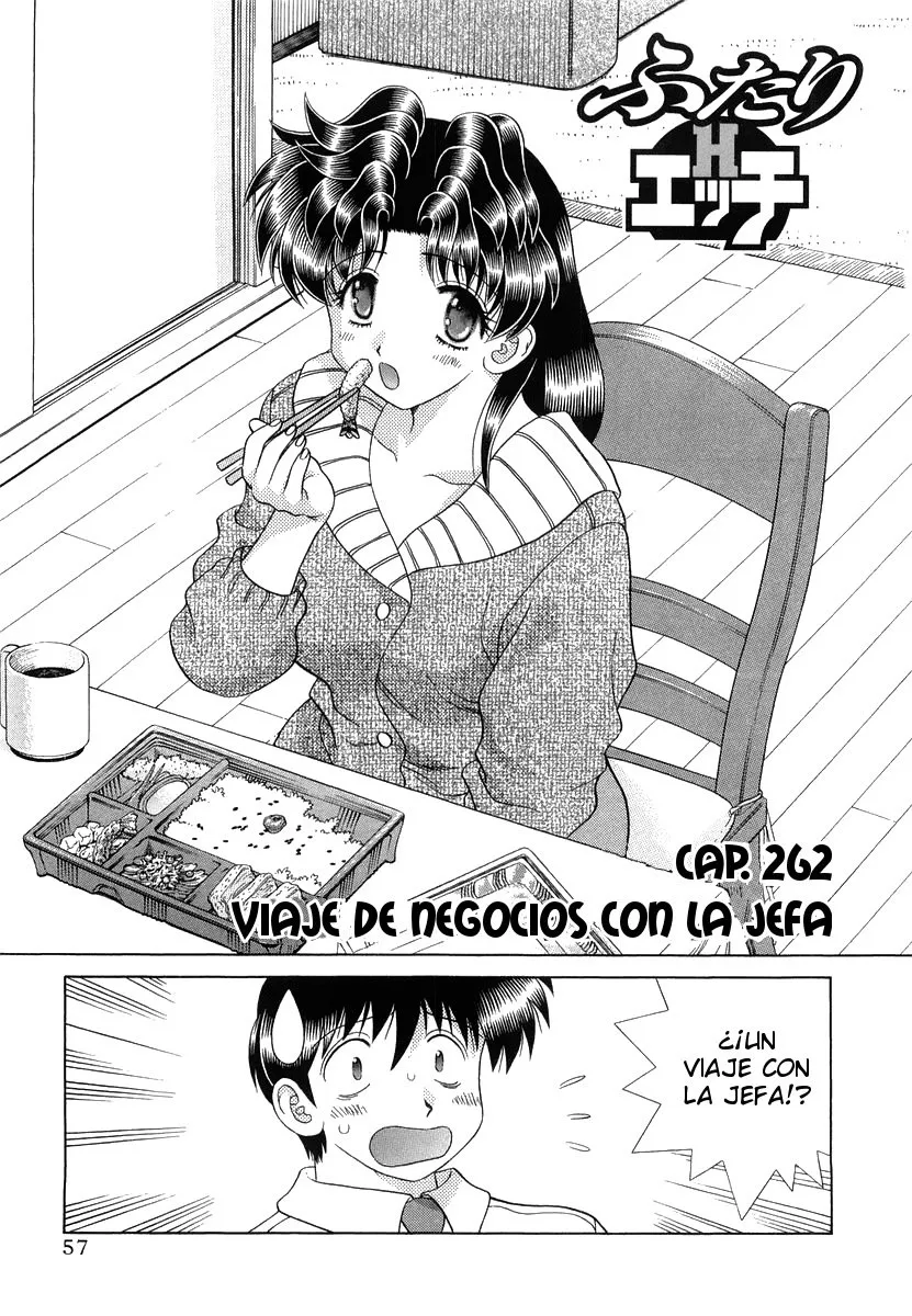 Futari Ecchi Capítulo 262 en Línea - página 1
