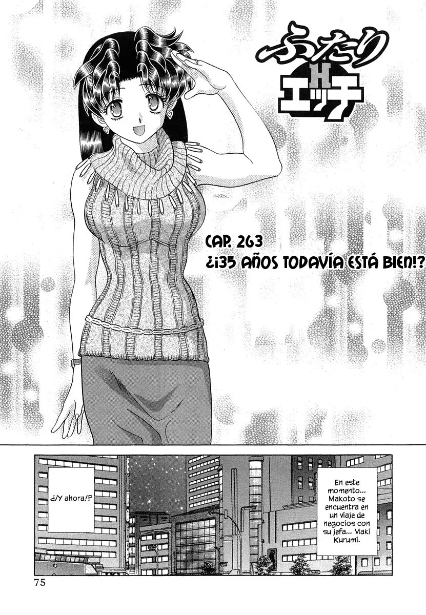 Futari Ecchi Capítulo 263 en Línea - página 1