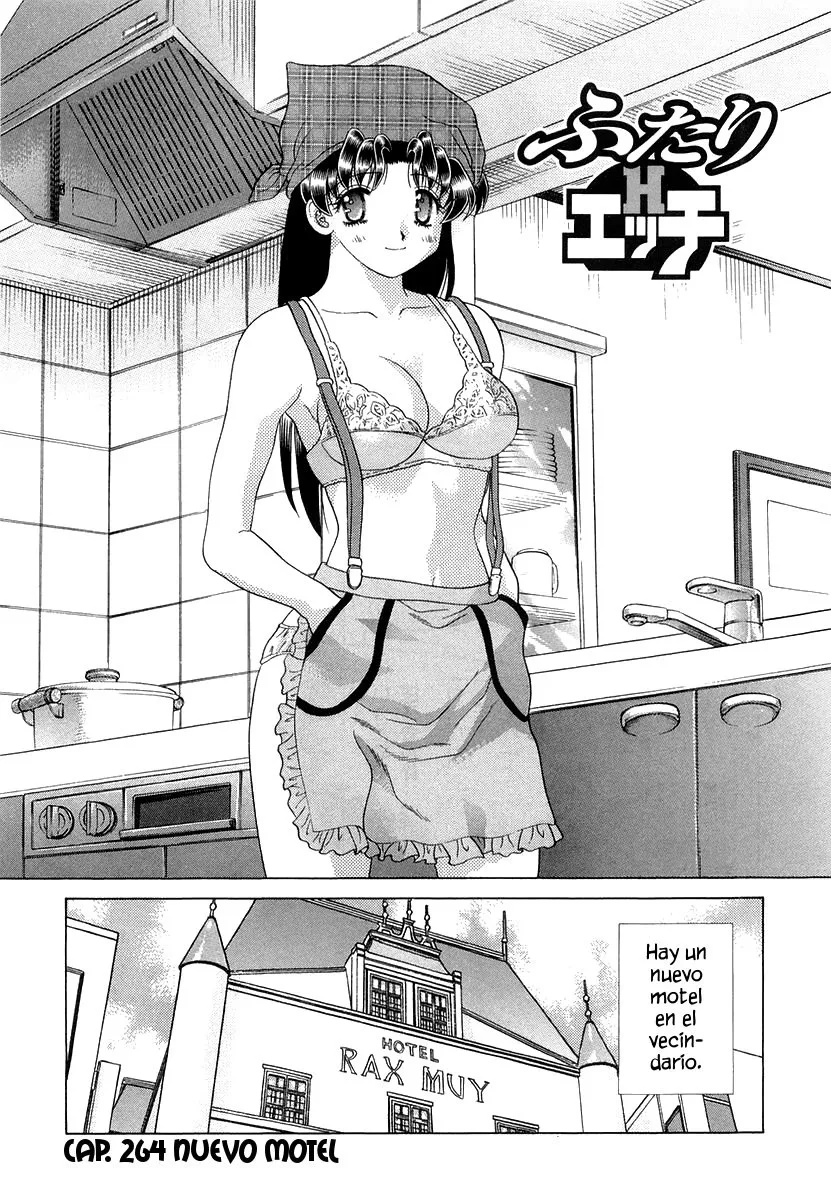 Futari Ecchi Capítulo 264 en Línea - página 1