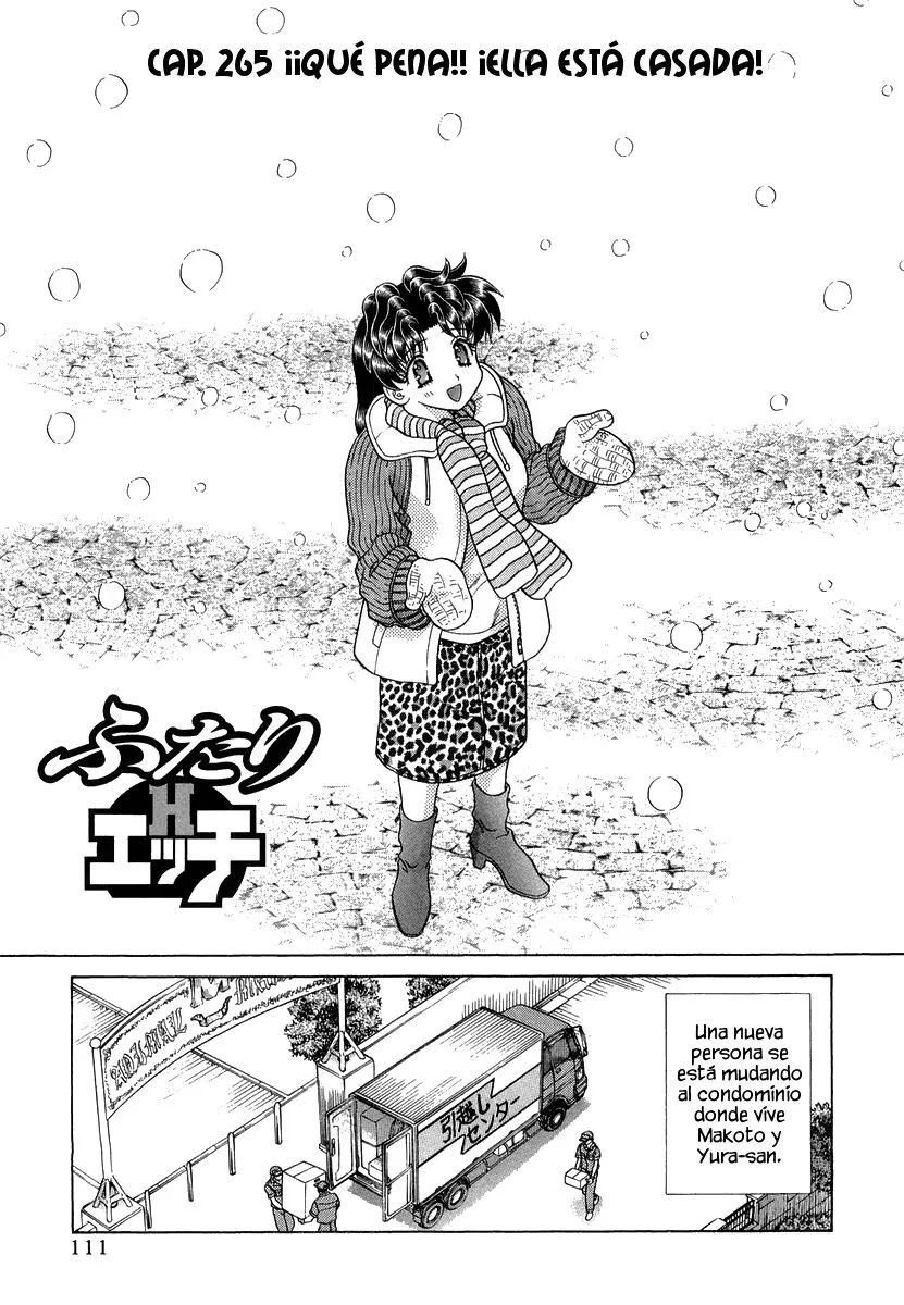 Futari Ecchi Capítulo 265 en Línea - página 1