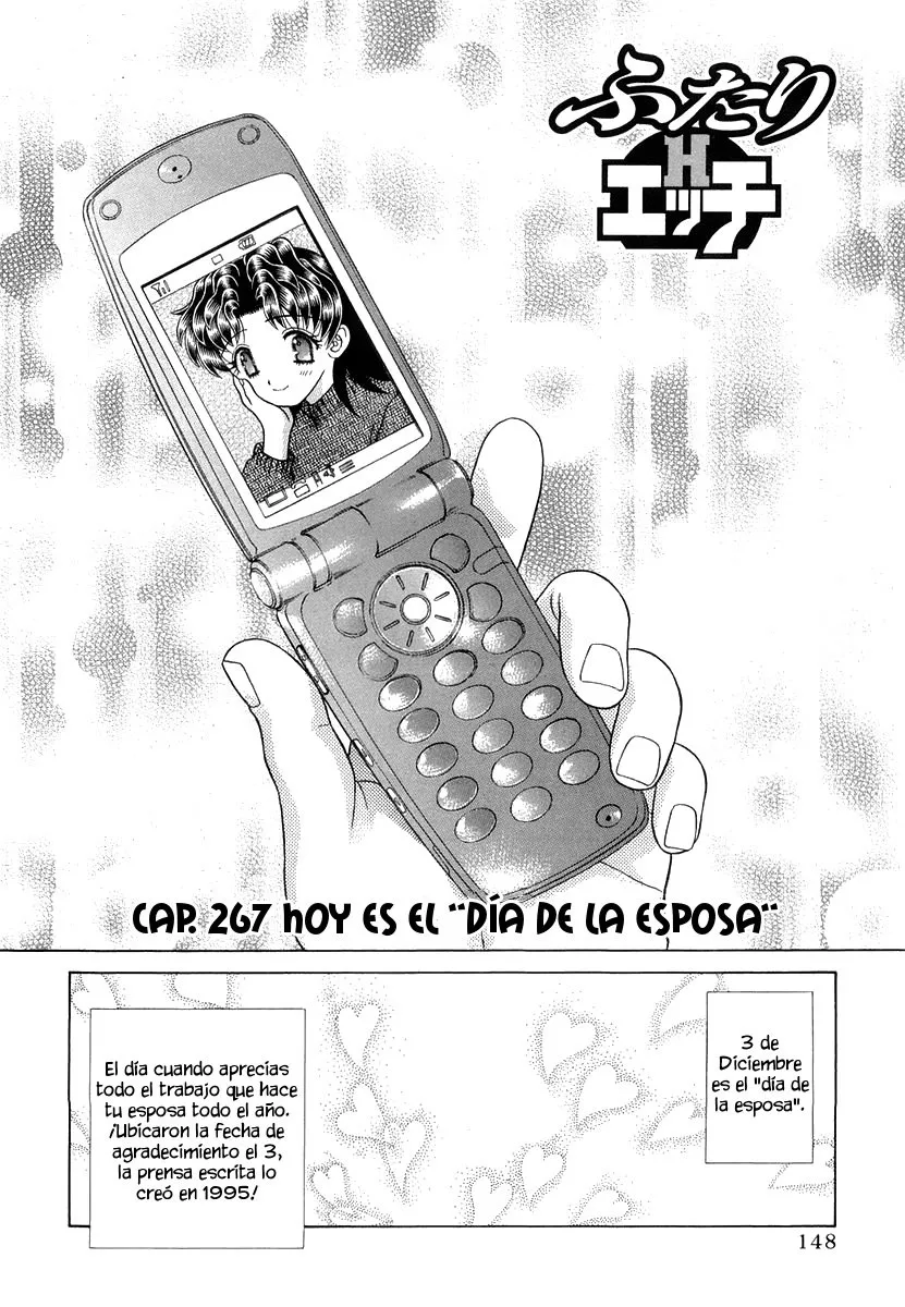 Futari Ecchi Capítulo 267 en Línea - página 1