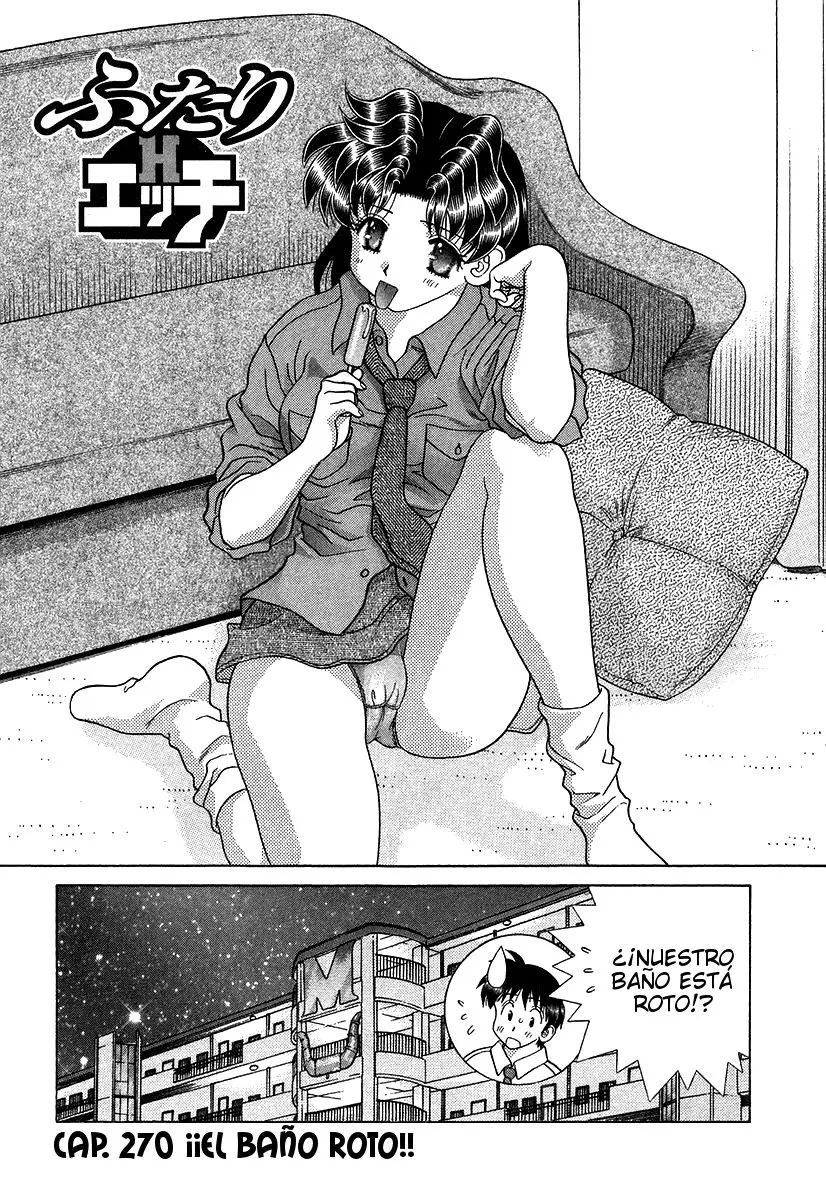 Futari Ecchi Capítulo 270 en Línea - página 1