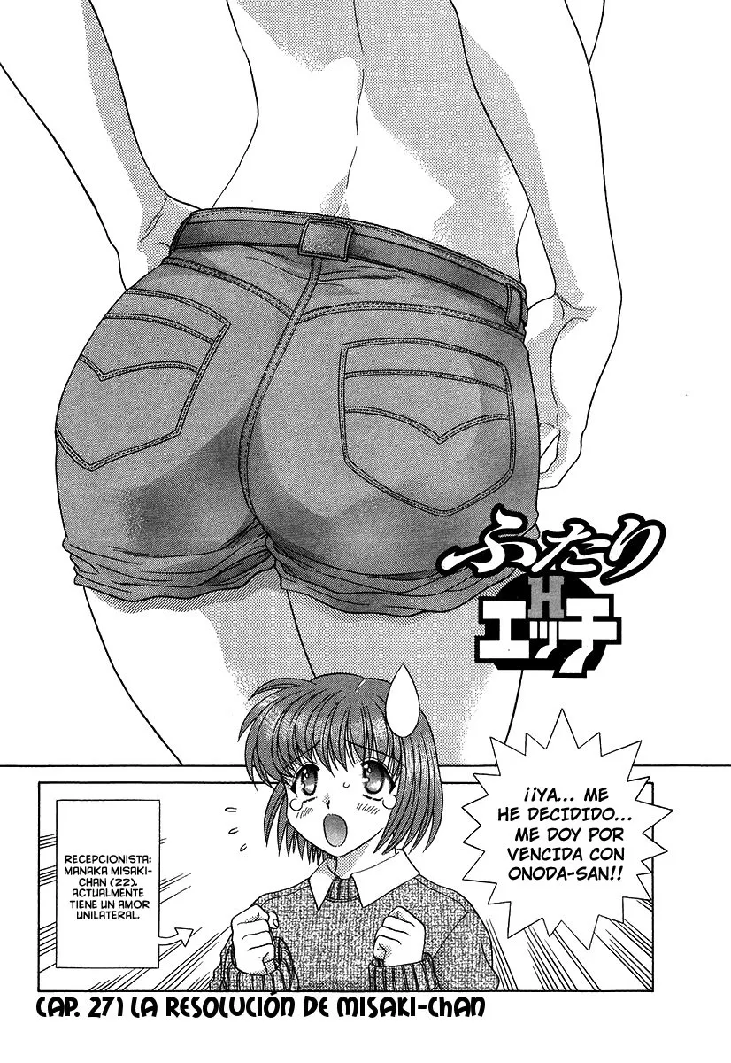 Futari Ecchi Capítulo 271 en Línea - página 1