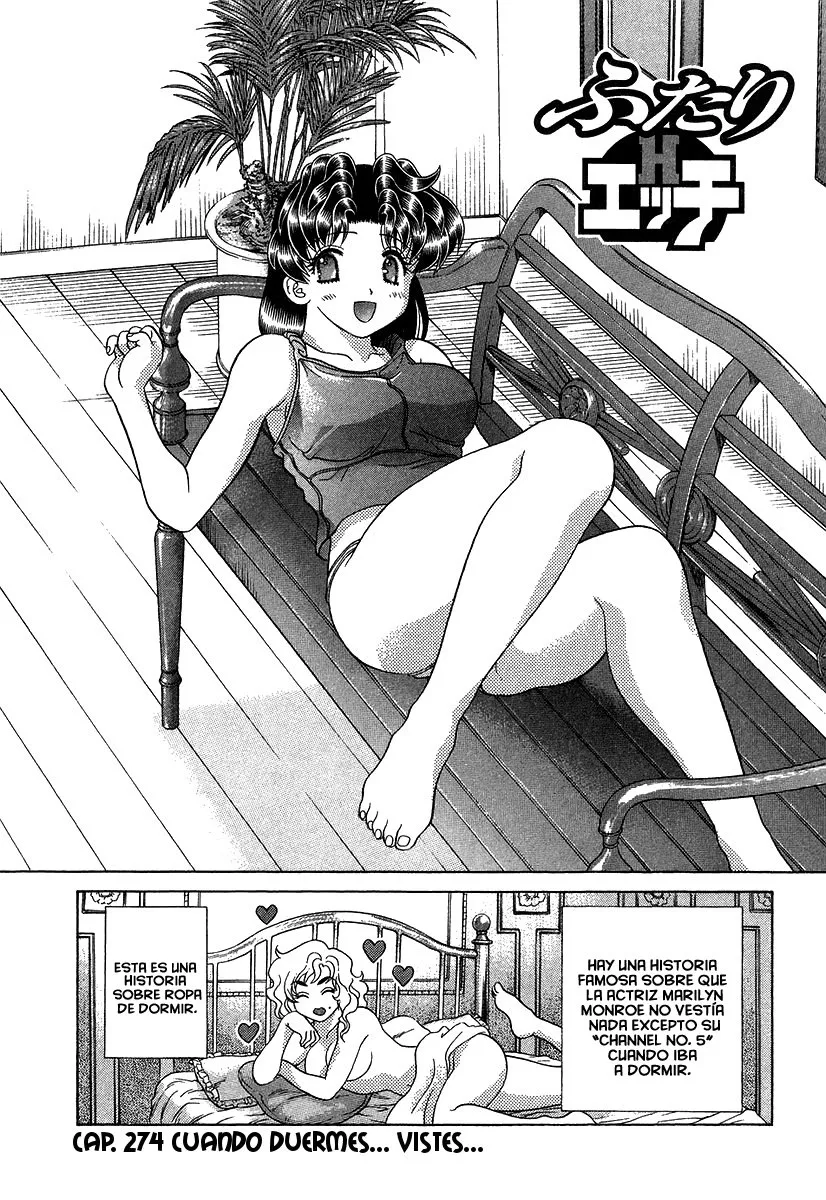 Futari Ecchi Capítulo 274 en Línea - página 1