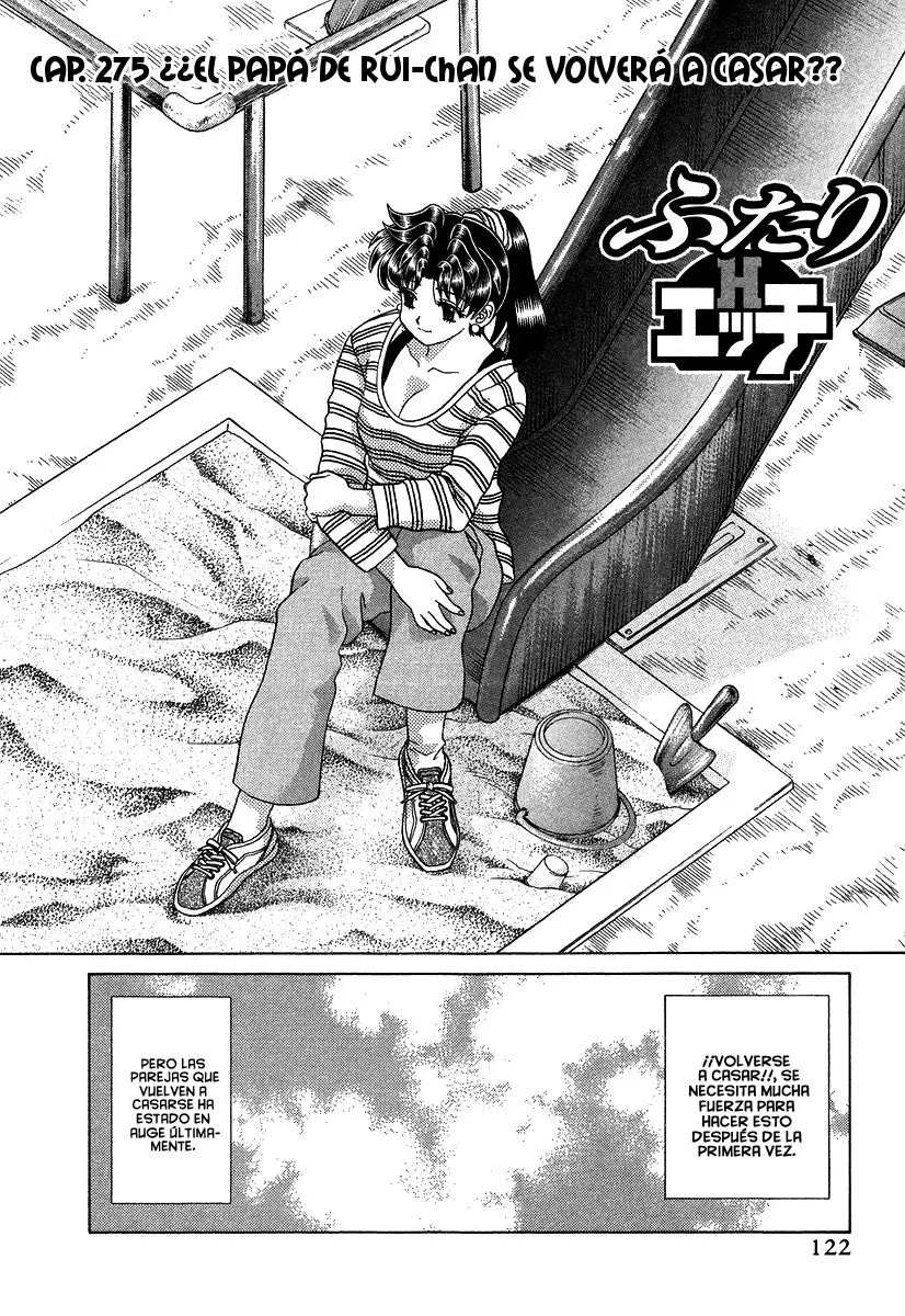 Futari Ecchi Capítulo 275 en Línea - página 1