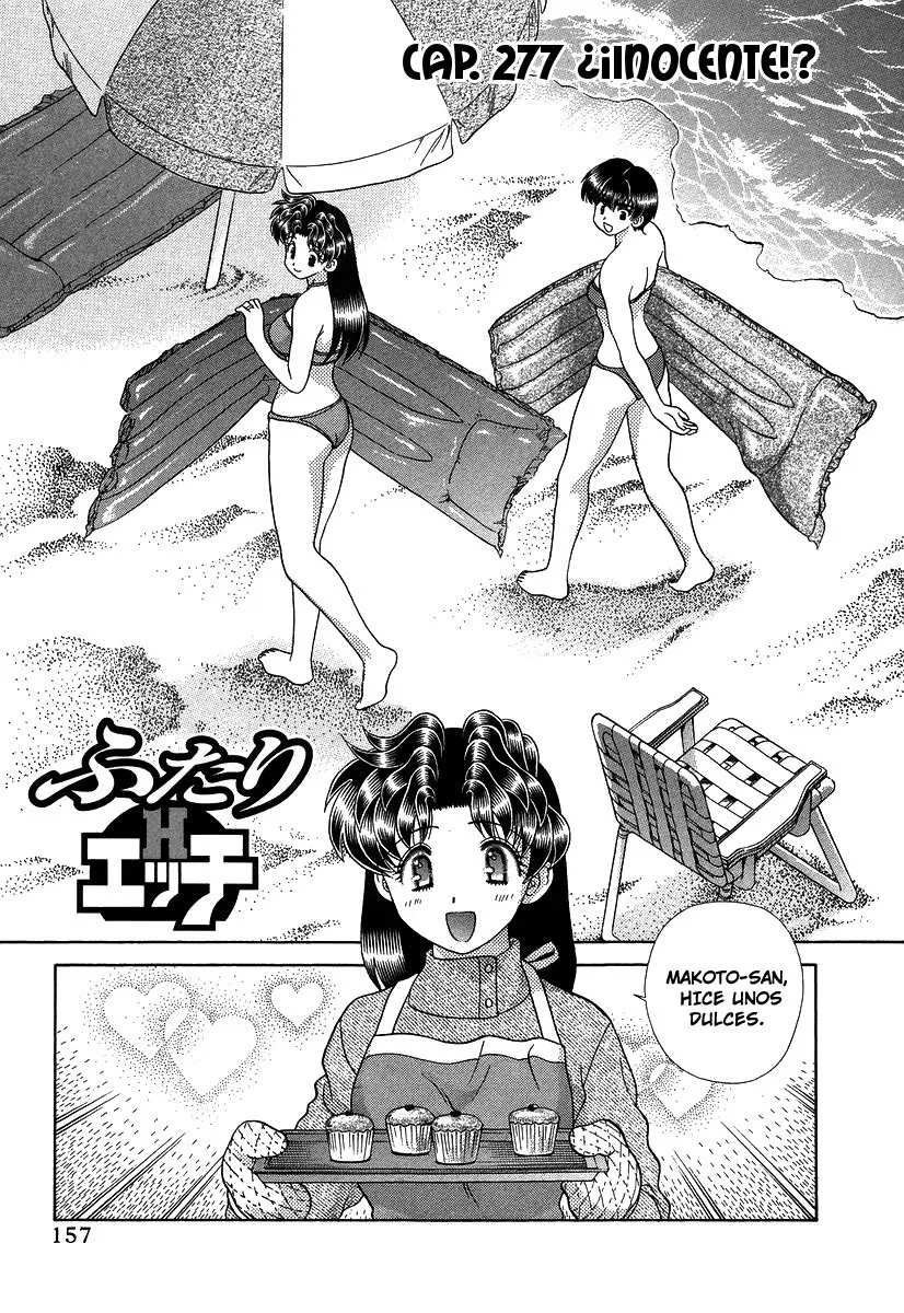 Futari Ecchi Capítulo 277 en Línea - página 1