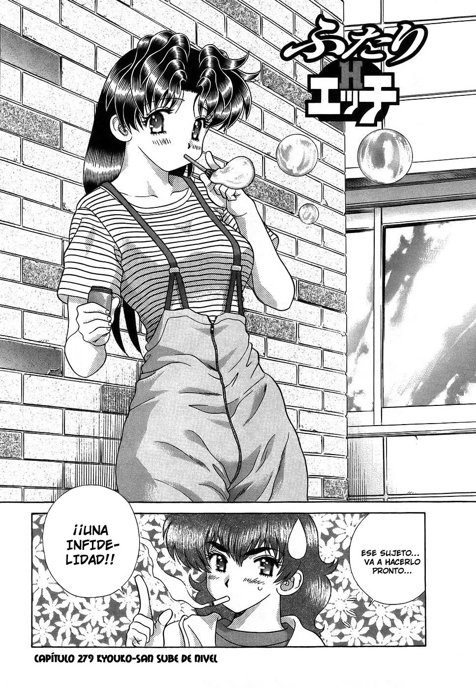Futari Ecchi Capítulo 279 en Línea - página 1