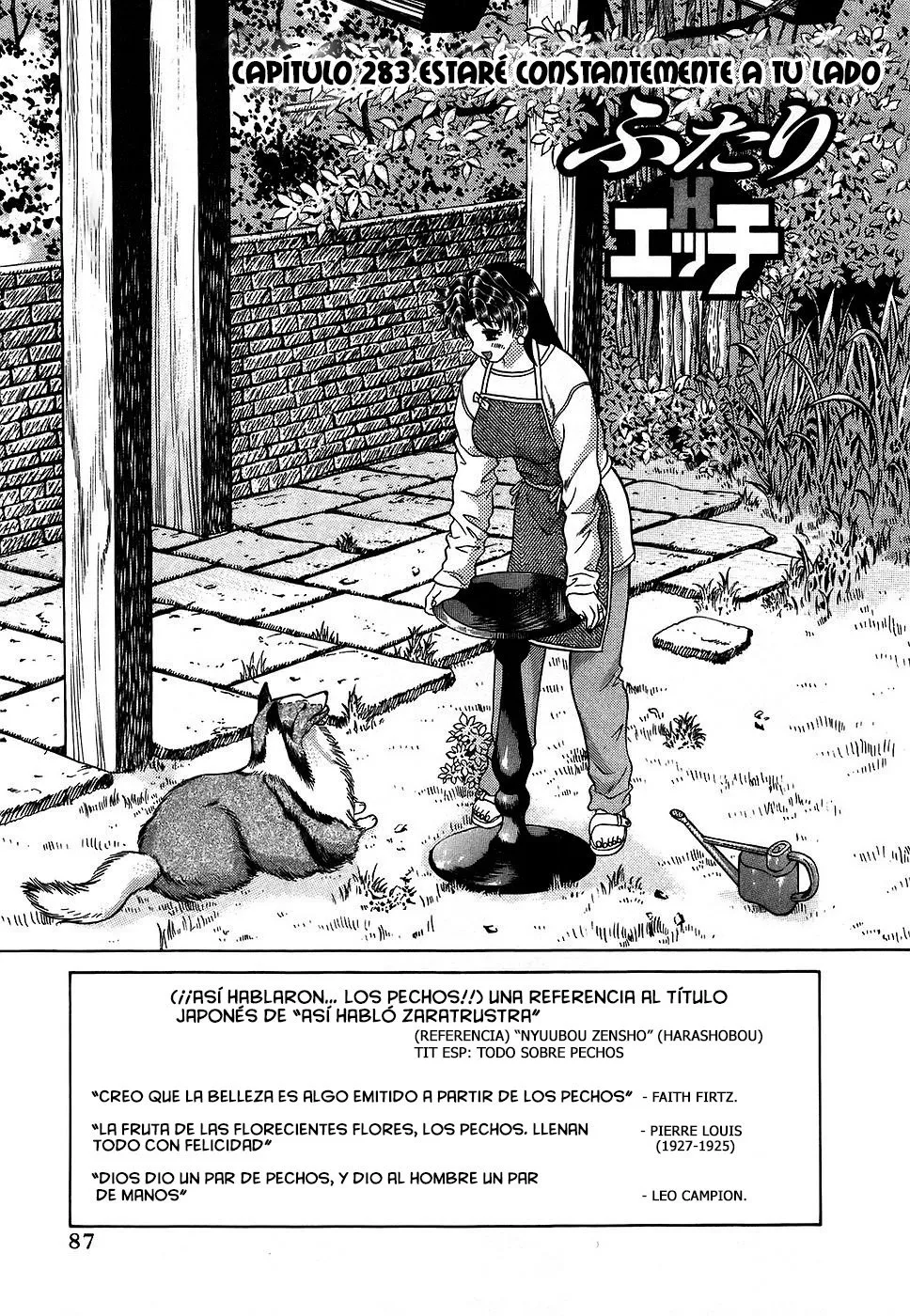 Futari Ecchi Capítulo 283 en Línea - página 1