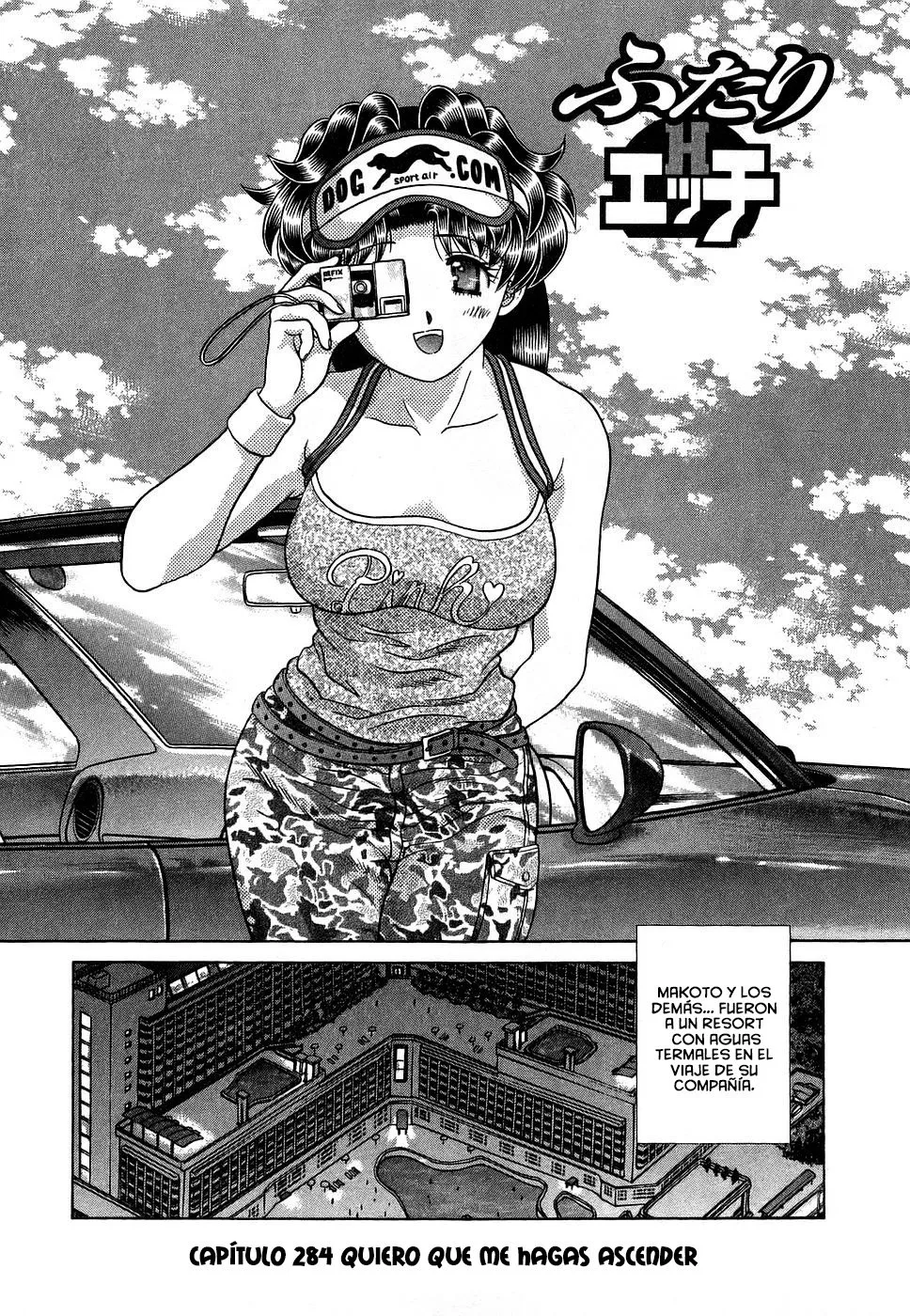 Futari Ecchi Capítulo 284 en Línea - página 1