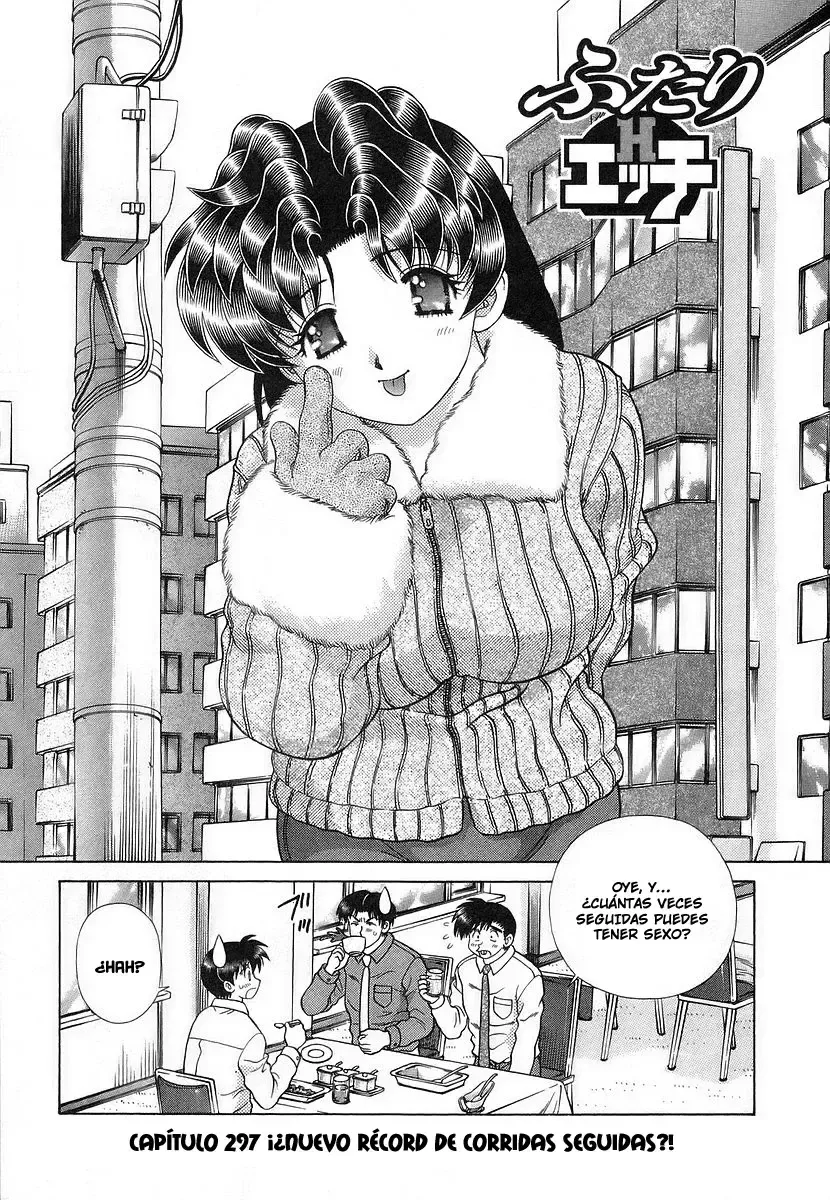 Futari Ecchi Capítulo 297 en Línea - página 1