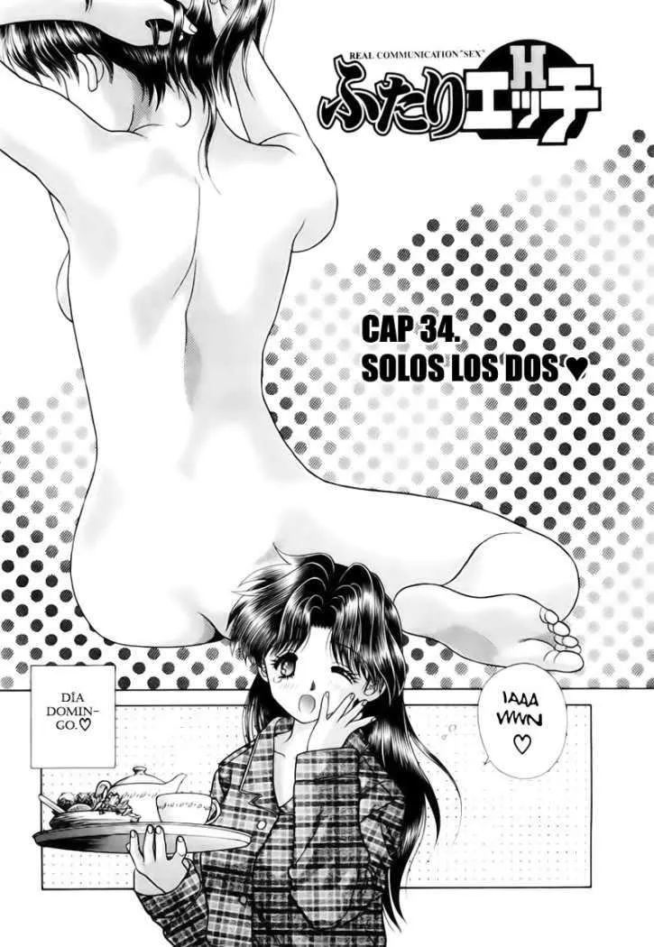 Futari Ecchi Capítulo 34 en Línea - página 1