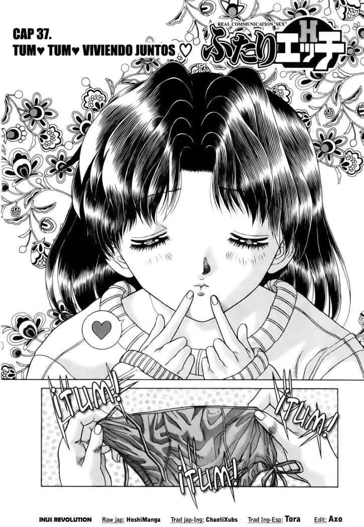 Futari Ecchi Capítulo 37 en Línea - página 1