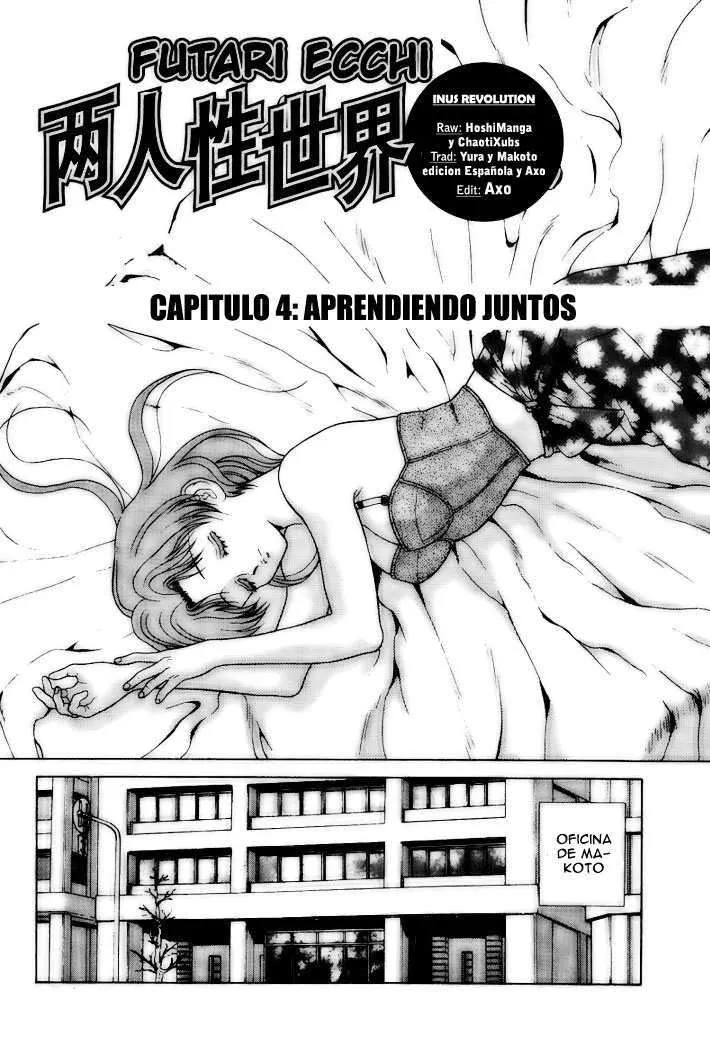 Futari Ecchi Capítulo 4 en Línea - página 1
