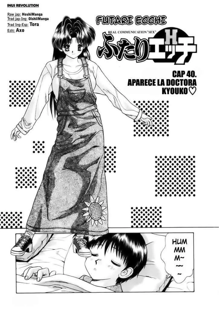 Futari Ecchi Capítulo 40 en Línea - página 1