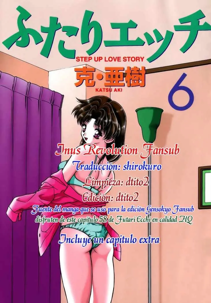 Futari Ecchi Capítulo 58 en Línea - página 1