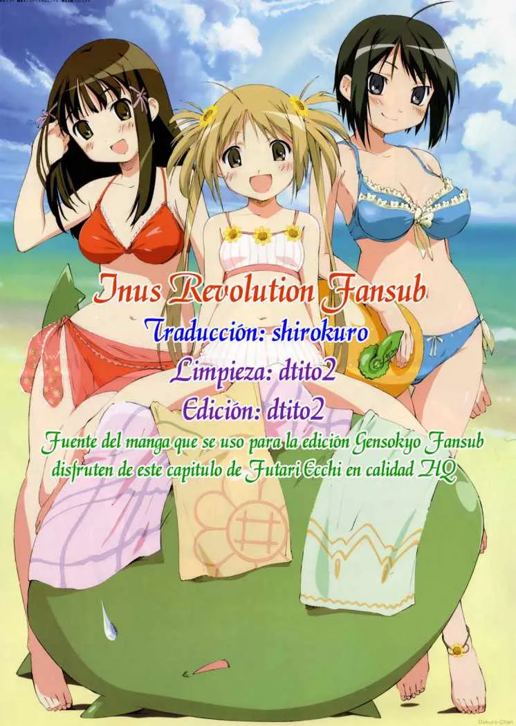 Futari Ecchi Capítulo 61 en Línea - página 1