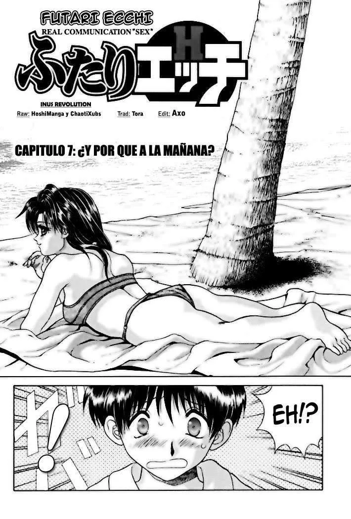 Futari Ecchi Capítulo 7 en Línea - página 1