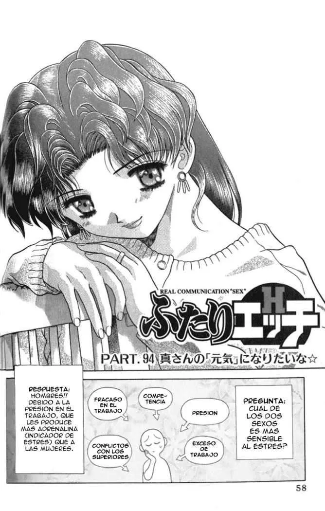 Futari Ecchi Capítulo 94 en Línea - página 1