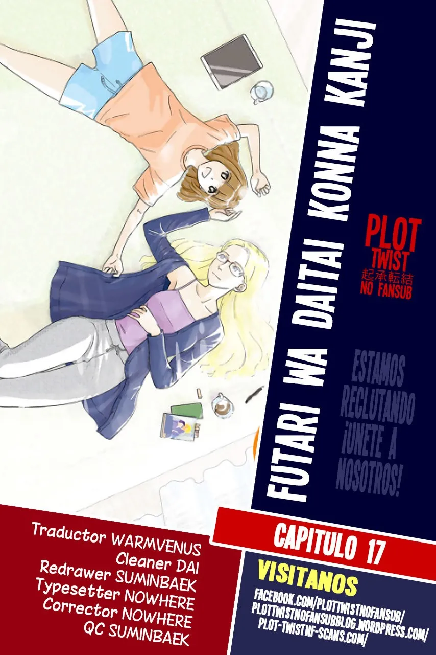 Futari wa Daitai Konna Kanji Capítulo 17 en Línea - página 1