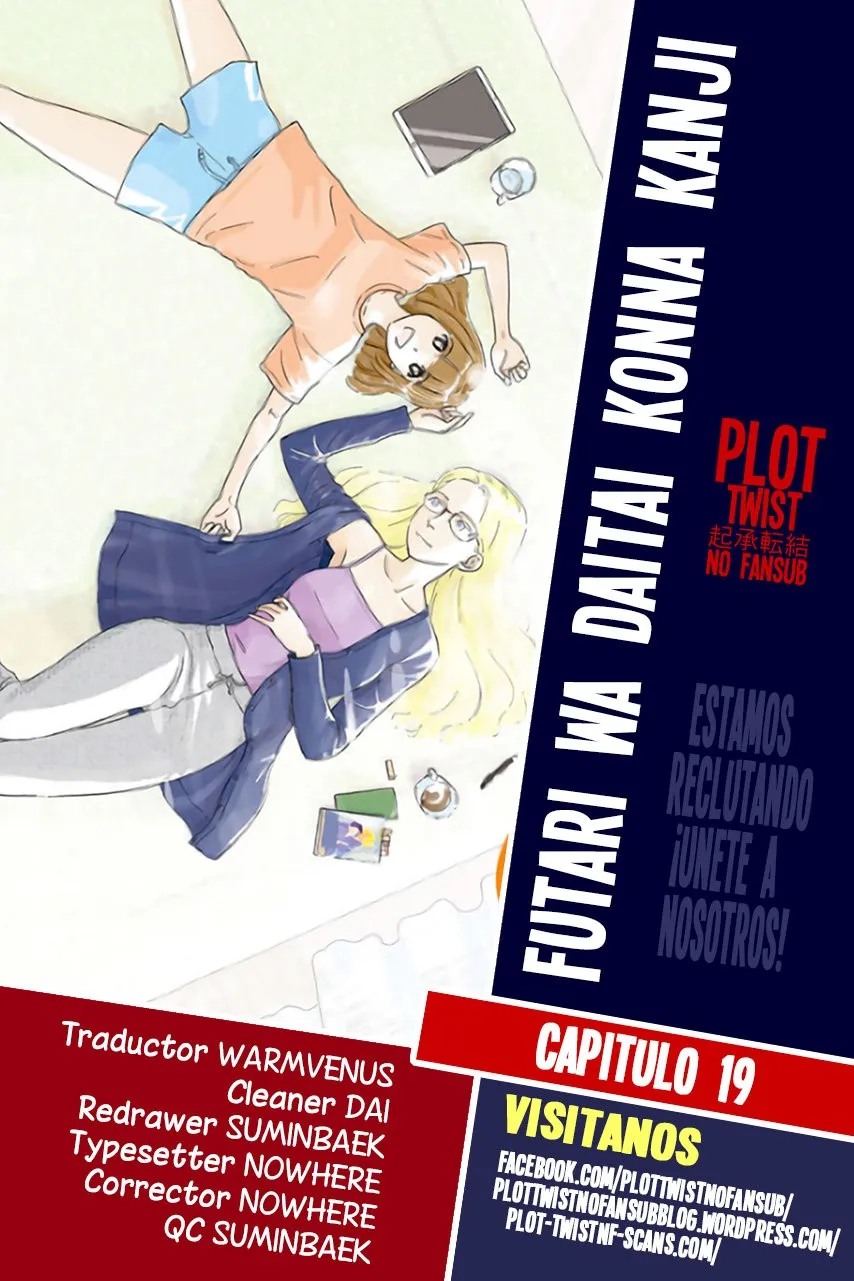 Futari wa Daitai Konna Kanji Capítulo 19 en Línea - página 1
