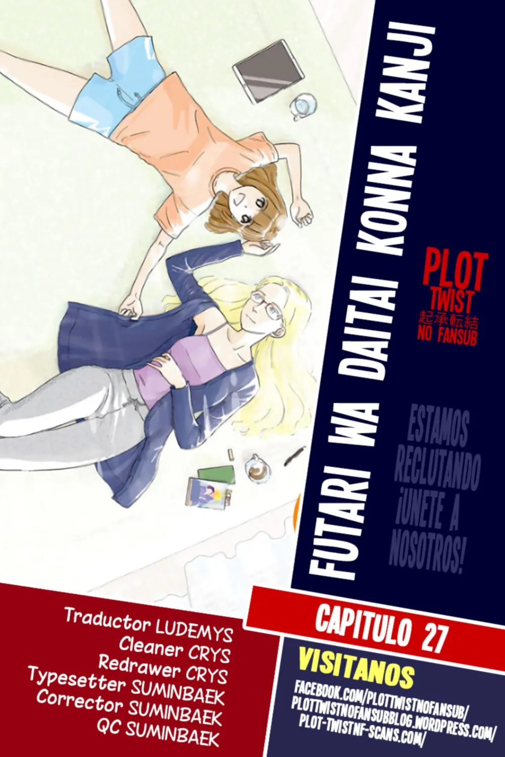 Futari wa Daitai Konna Kanji Capítulo 27 en Línea - página 1