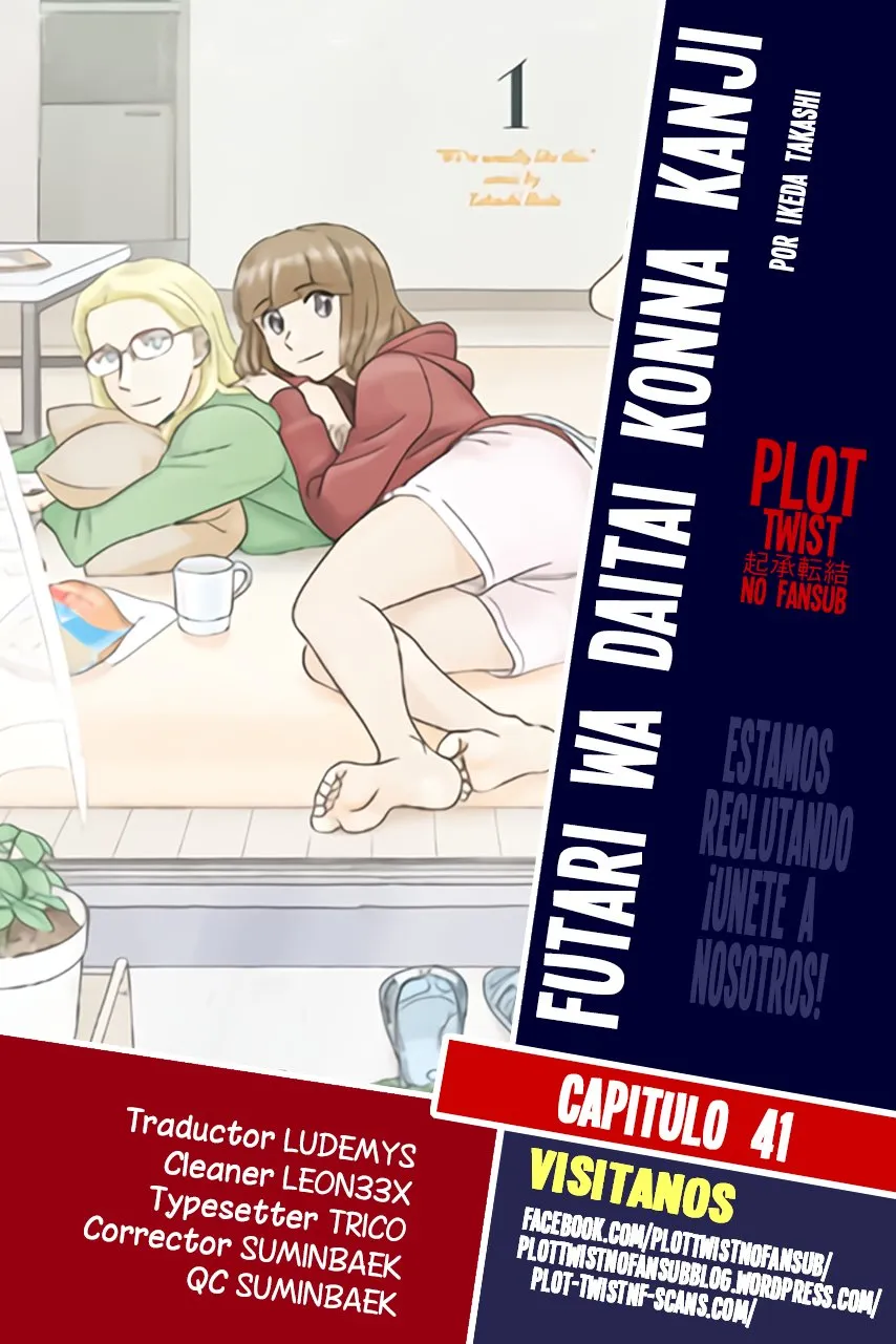 Futari wa Daitai Konna Kanji Capítulo 41 en Línea - página 1