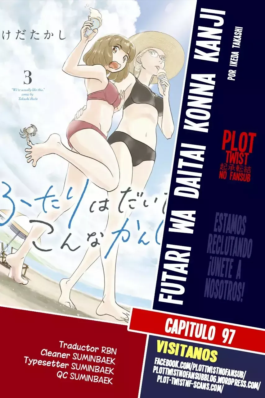 Futari wa Daitai Konna Kanji Capítulo 97 en Línea - página 1