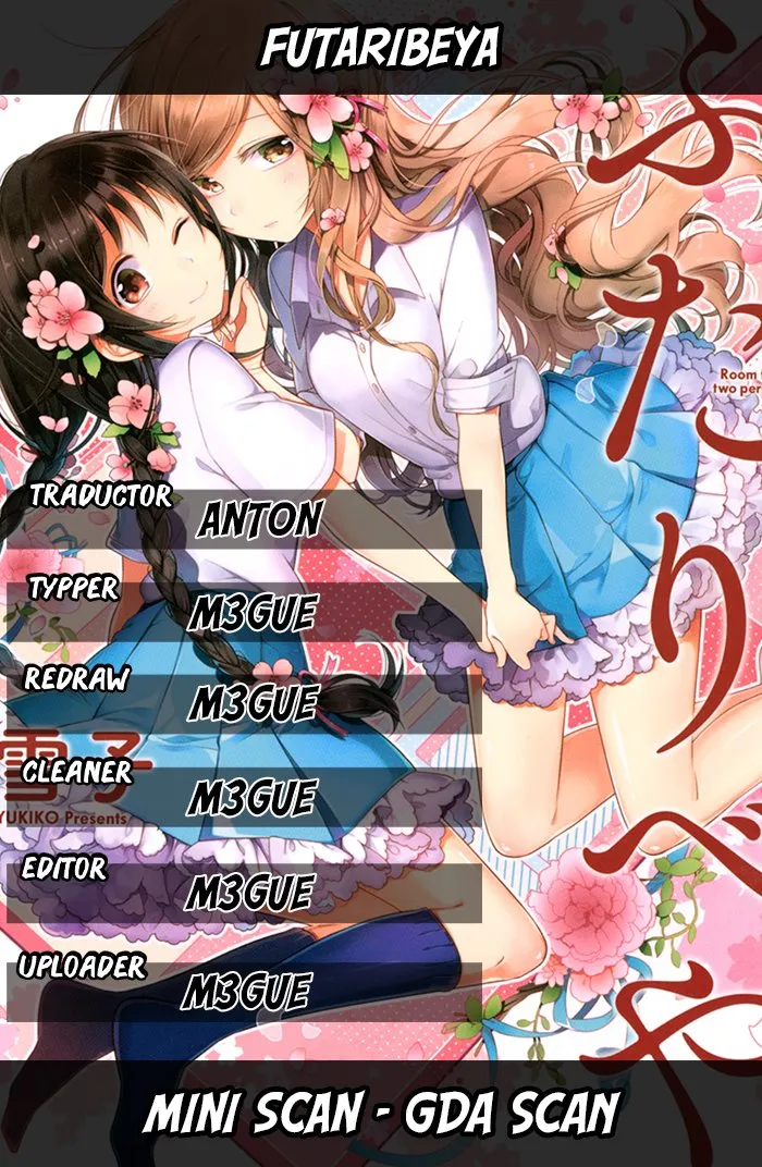 Futaribeya Capítulo 53 en Línea - página 1