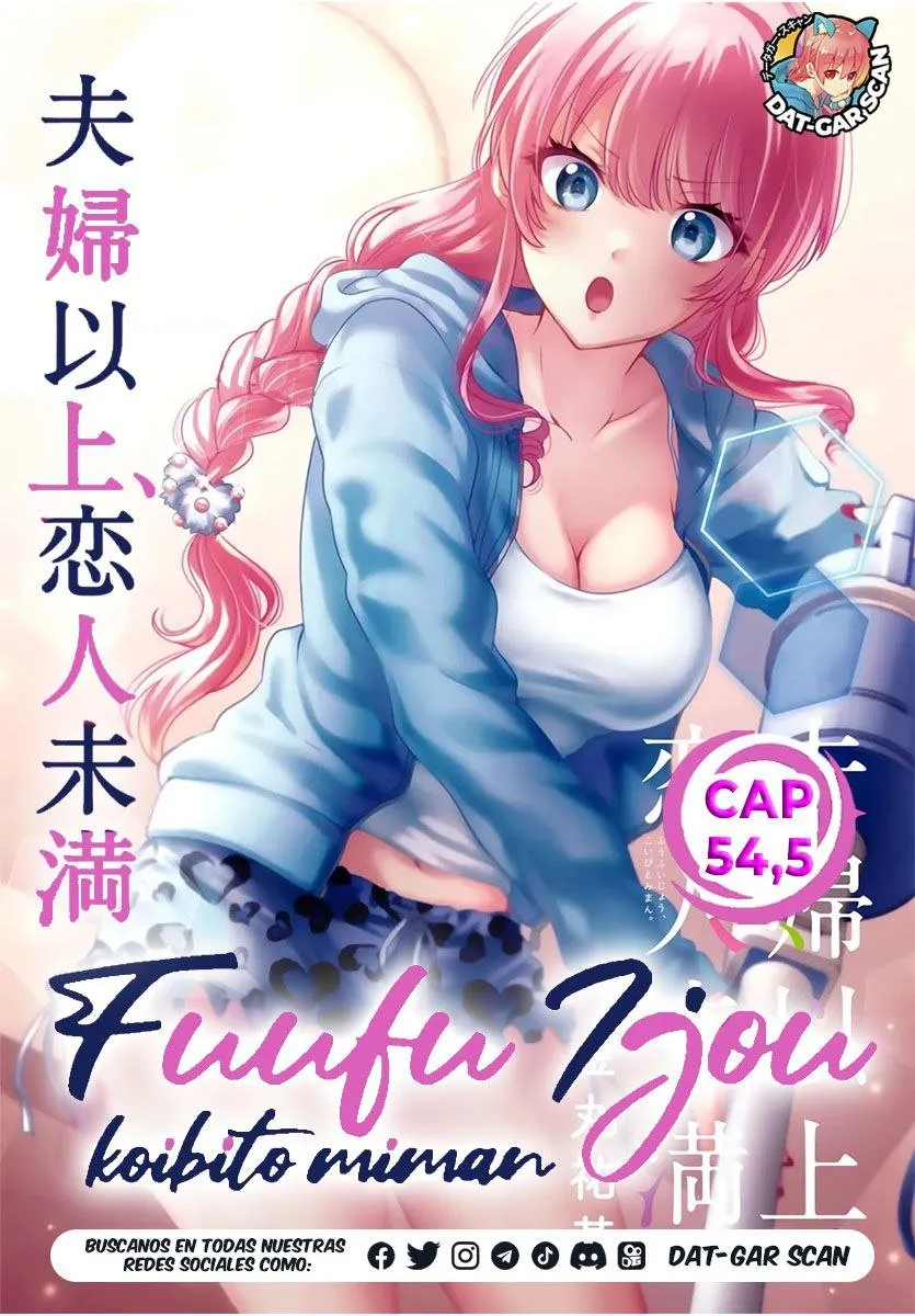 Fuufu Ijou, Koibito Miman. Capítulo 54.5 en Línea - página 1