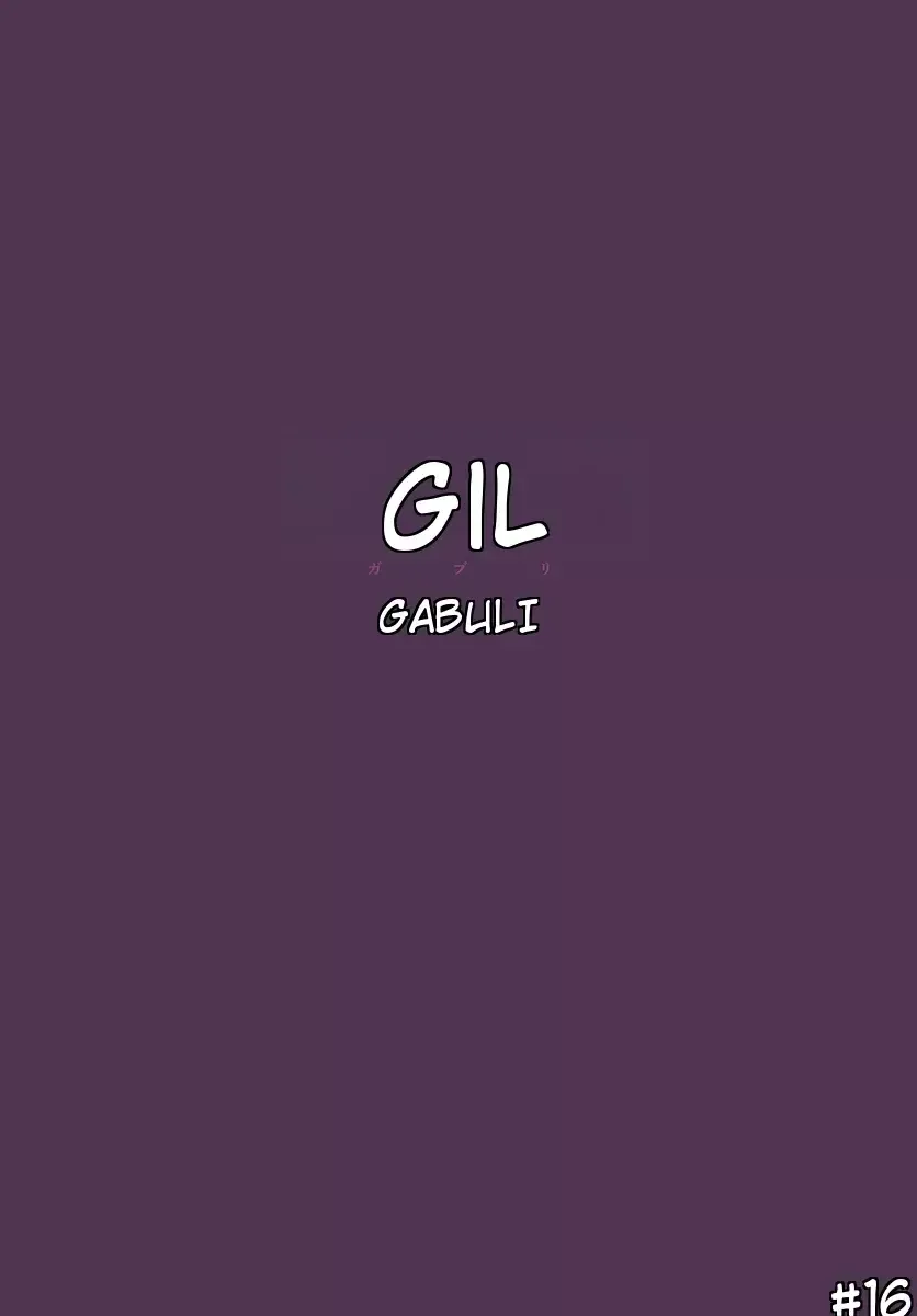 GABULI Capítulo 16 en Línea - página 1