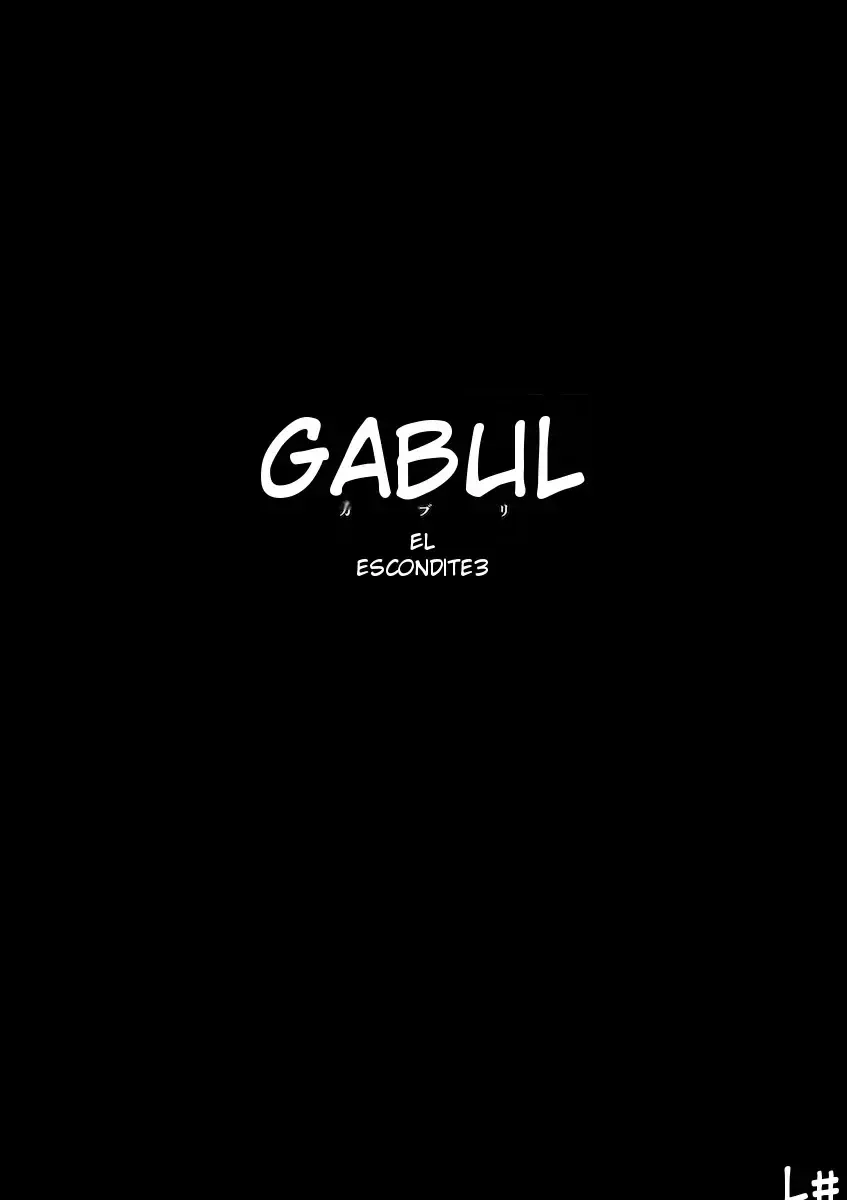 GABULI Capítulo 7 en Línea - página 1