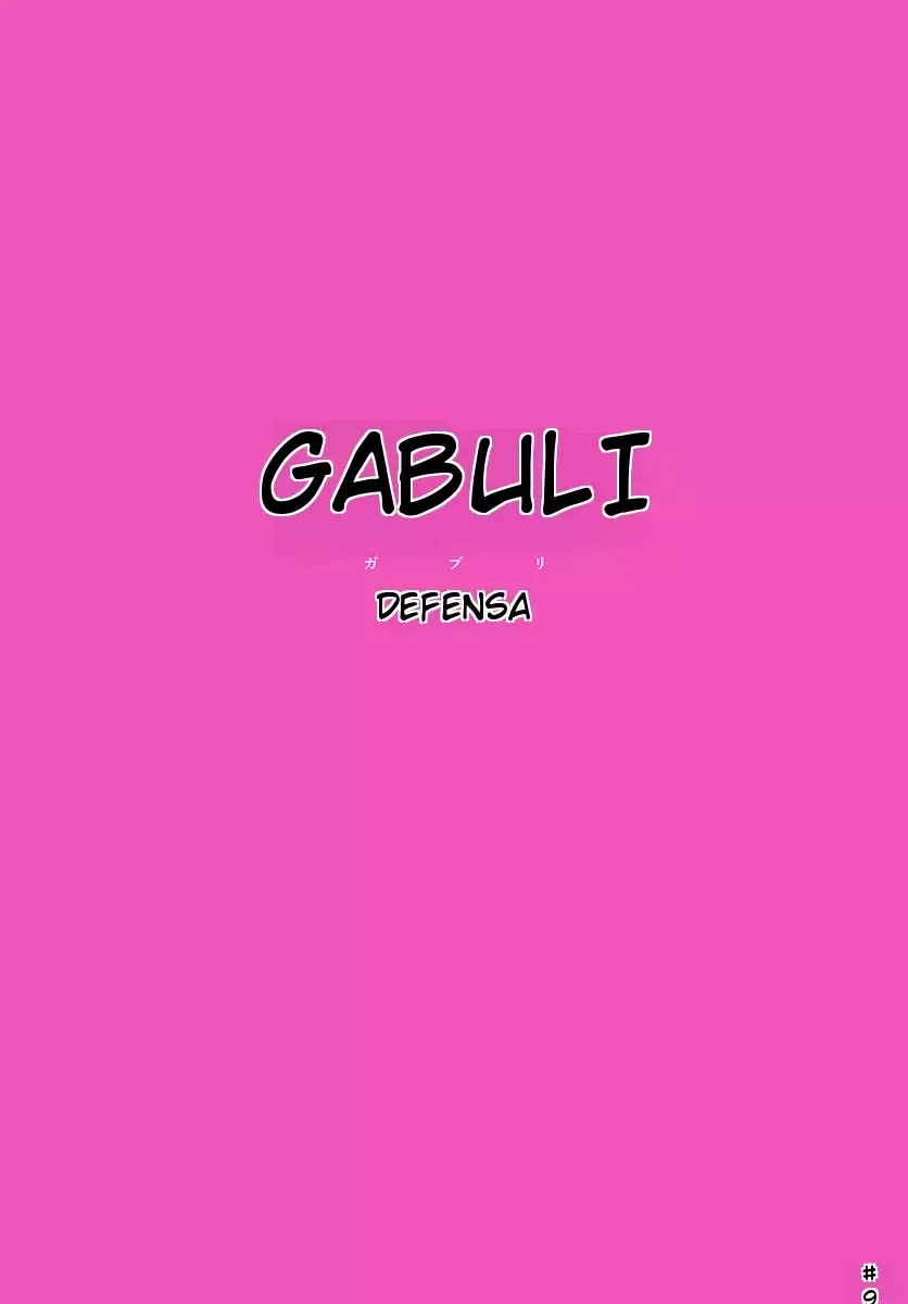 GABULI Capítulo 9 en Línea - página 1