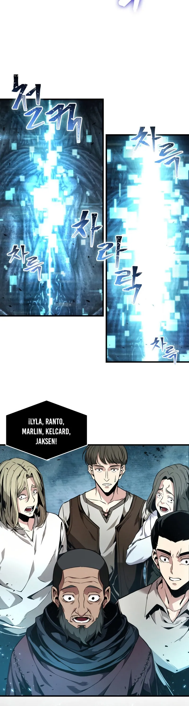 Gacha infinito Capítulo 1 en Línea - página 16