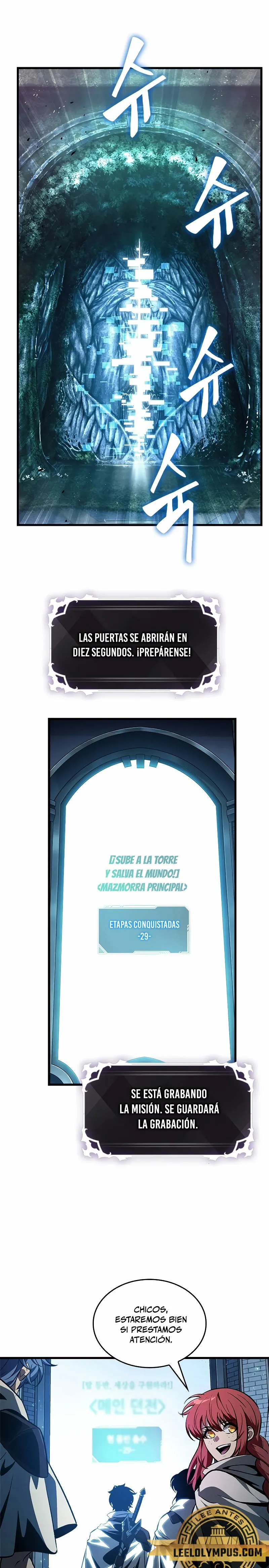 Gacha infinito Capítulo 102 en Línea - página 11