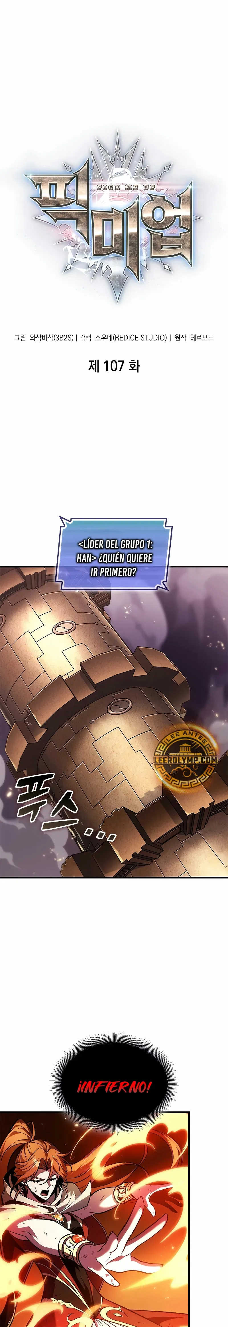 Gacha infinito Capítulo 107 en Línea - página 2