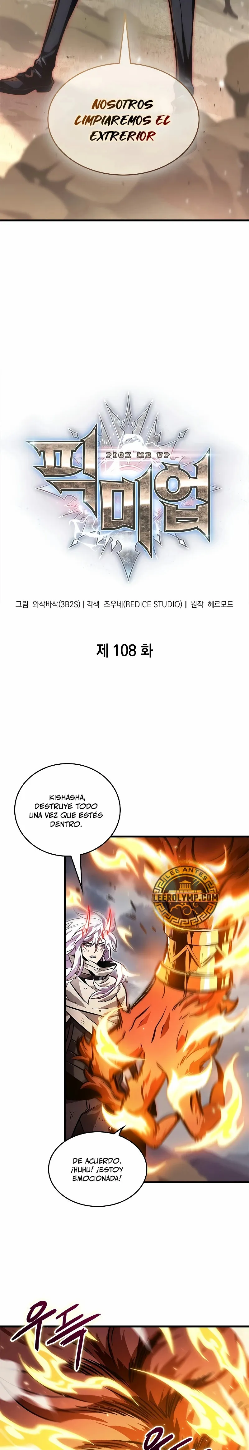 Gacha infinito Capítulo 108 en Línea - página 3
