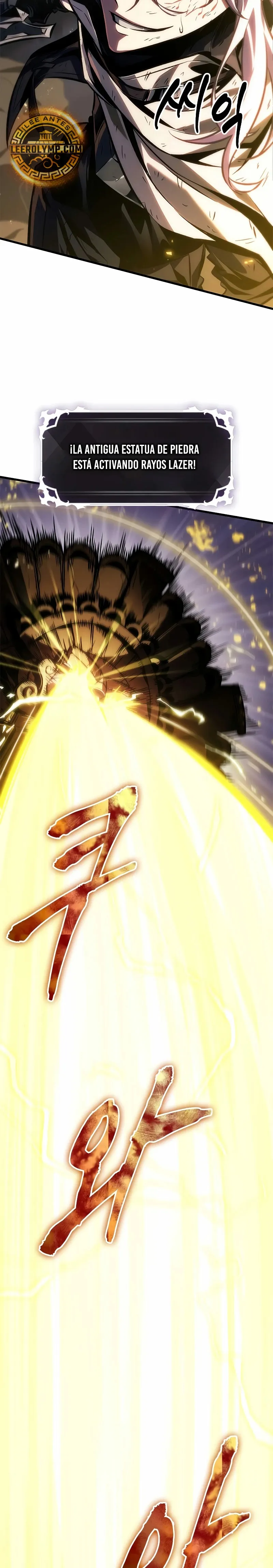 Gacha infinito Capítulo 108 en Línea - página 30