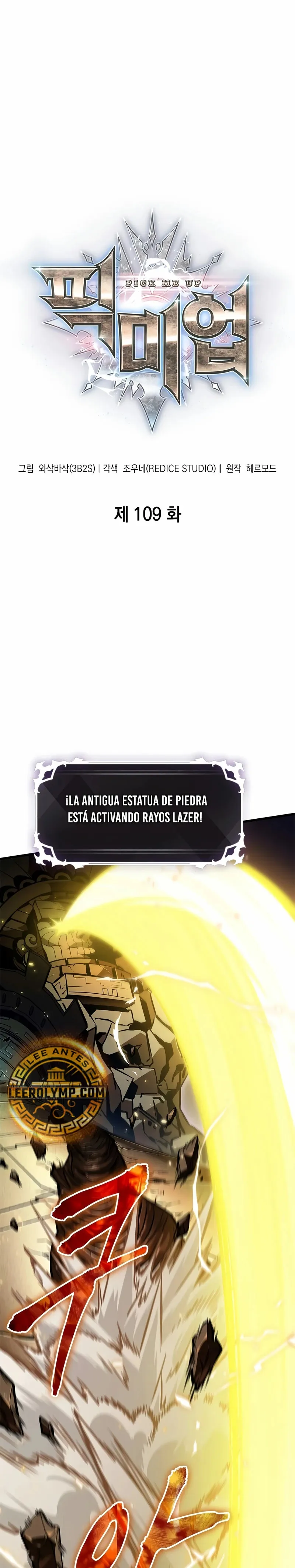 Gacha infinito Capítulo 109 en Línea - página 2