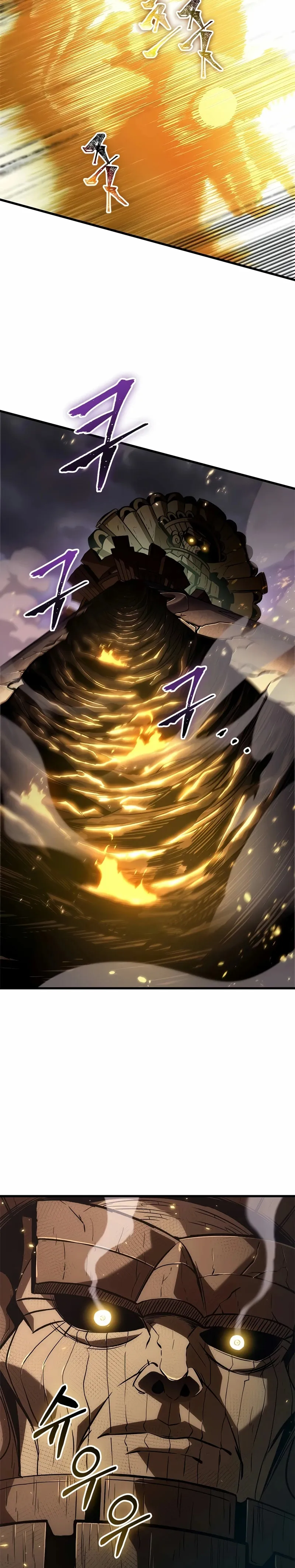Gacha infinito Capítulo 109 en Línea - página 4
