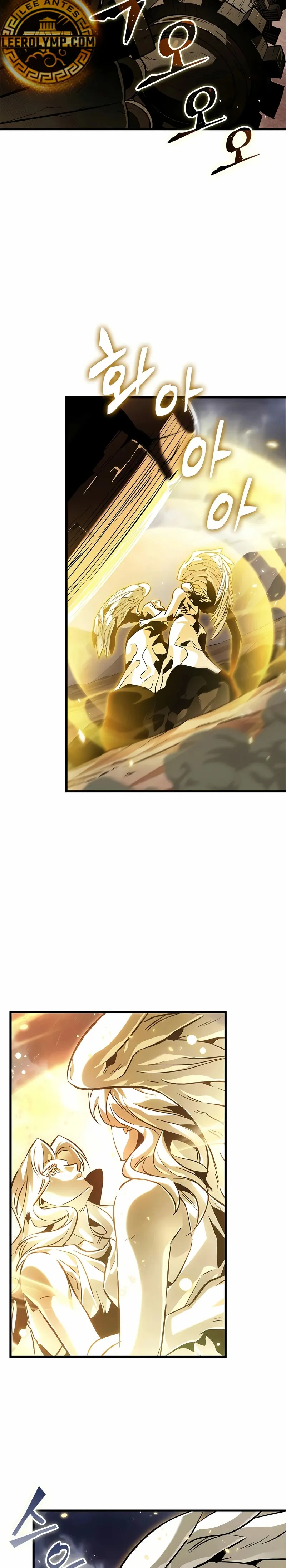 Gacha infinito Capítulo 109 en Línea - página 11