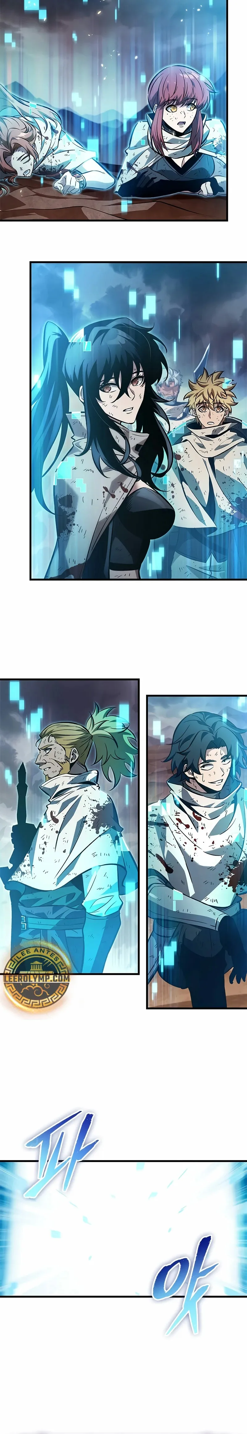 Gacha infinito Capítulo 112 en Línea - página 19