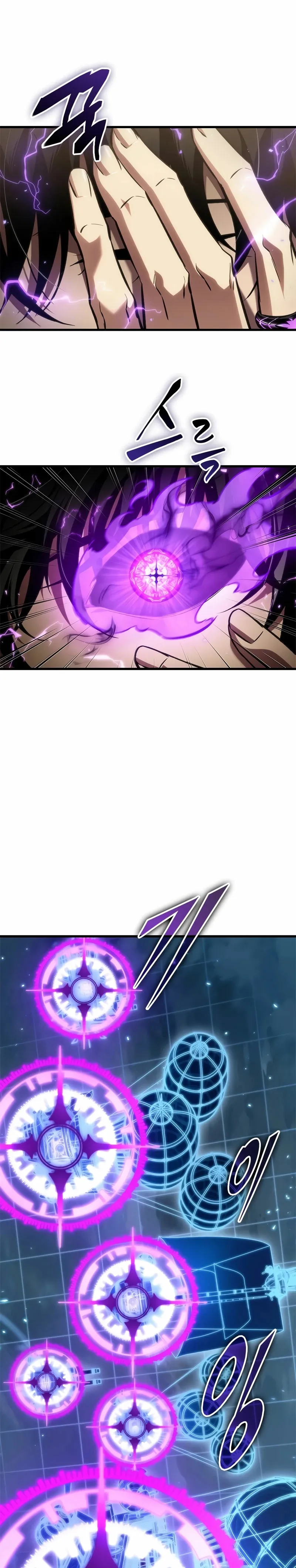 Gacha infinito Capítulo 122 en Línea - página 7
