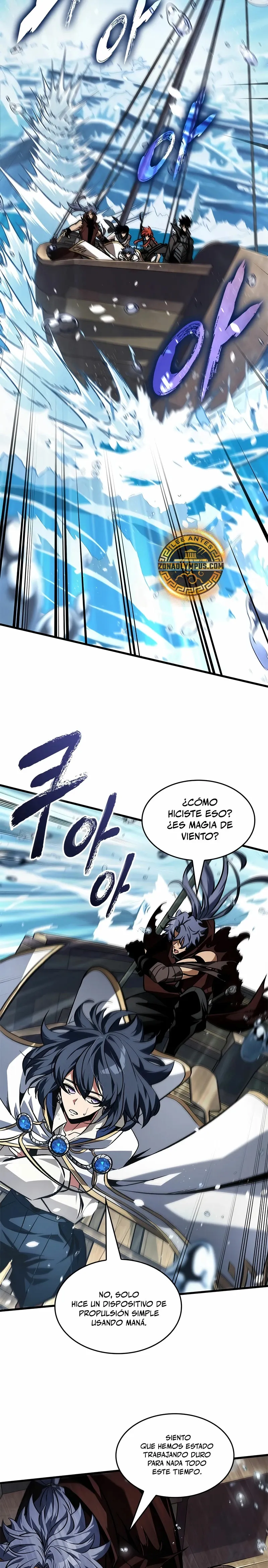 Gacha infinito Capítulo 125 en Línea - página 24