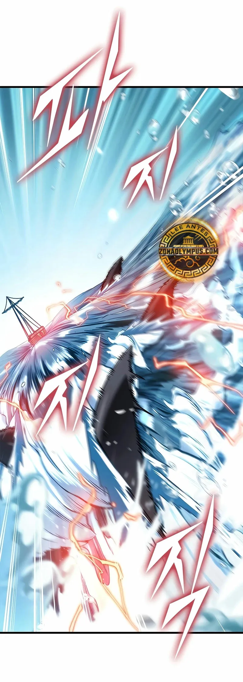 Gacha infinito Capítulo 125 en Línea - página 27