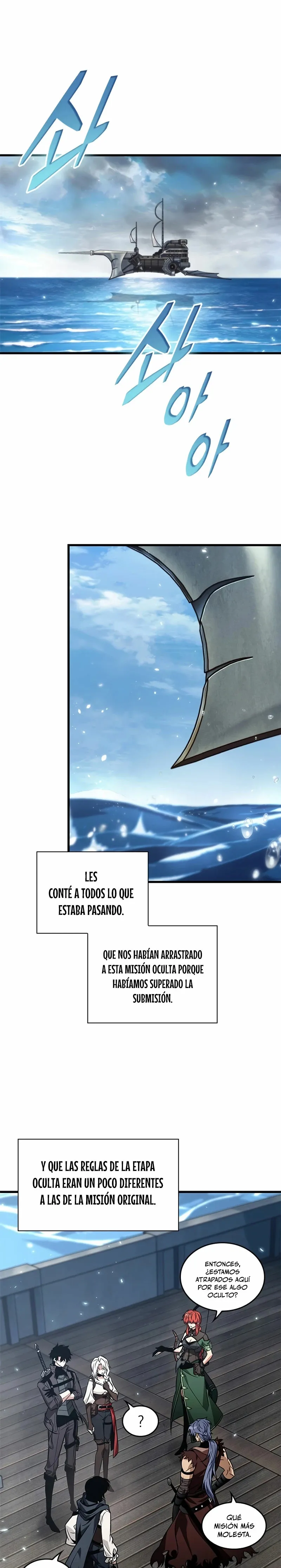 Gacha infinito Capítulo 129 en Línea - página 13