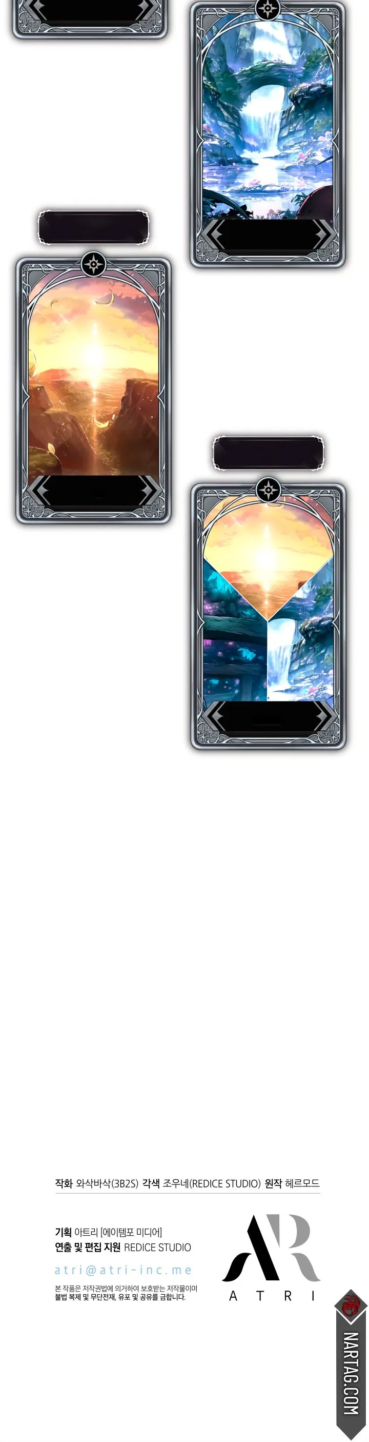Gacha infinito Capítulo 13 en Línea - página 43